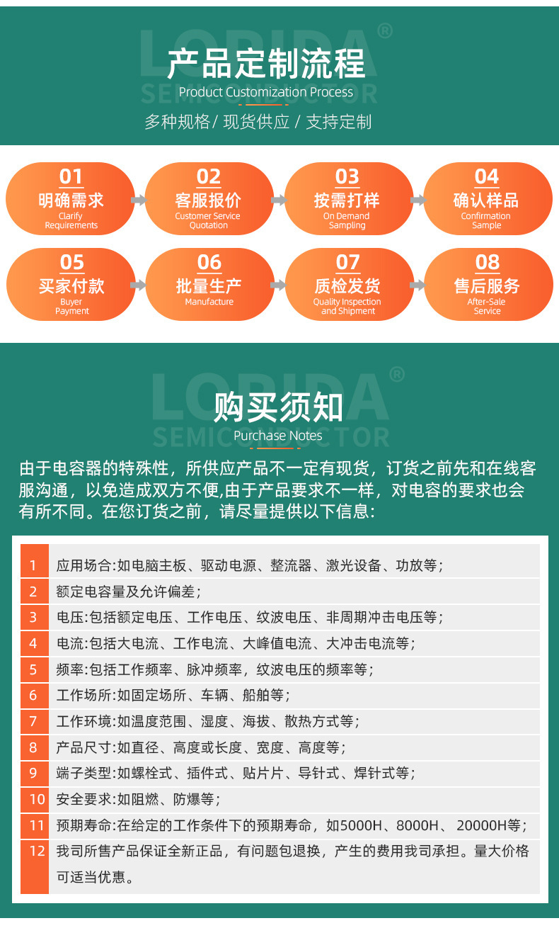 卧式无极15 µF100V高音喇叭无极轴向电解分频器卧式电容