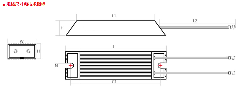 500W 高稳定梯形绕线电阻_厂家直供现货_大功率电阻批发