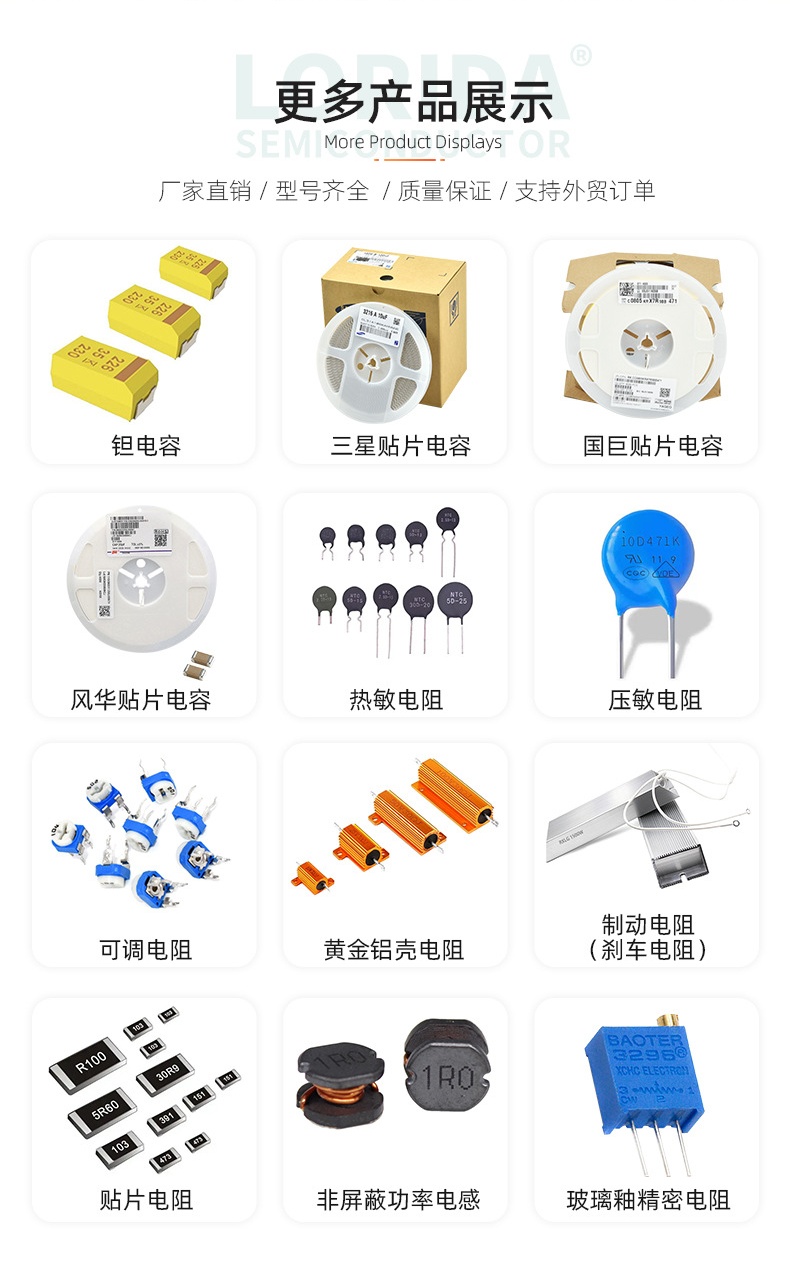 5W10W15W20W陶瓷水泥卧式老化负载电阻高频陶瓷壳瓷棒绕线铜引脚