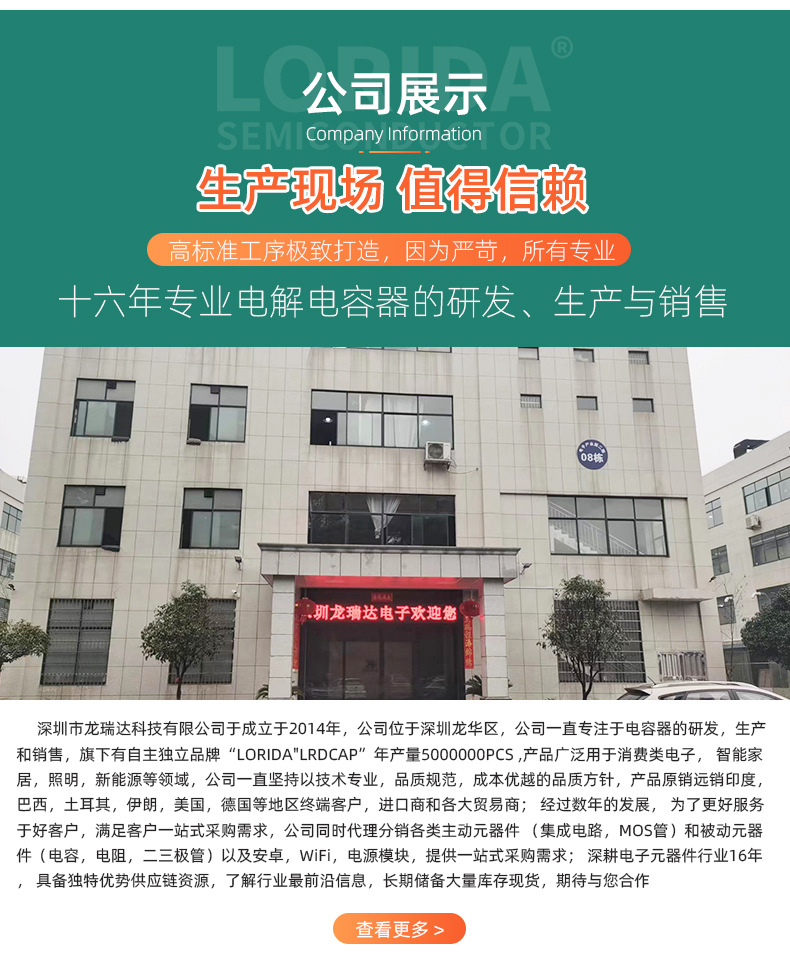 CBB61风扇启动电容1.2/1.5/1.8/2/2.5/3/4/5UF落地吊扇油烟机450V