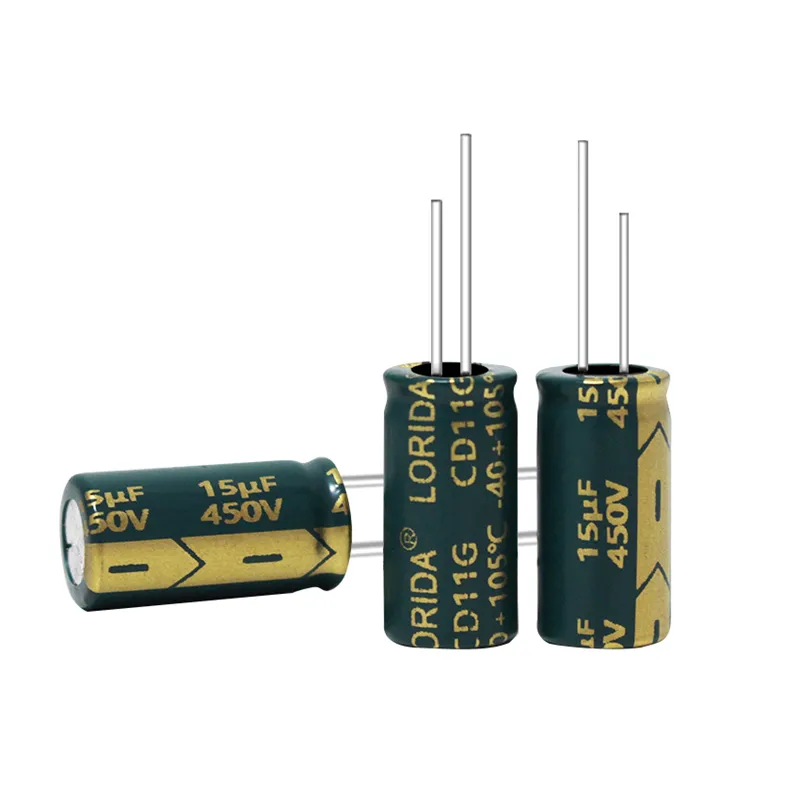 15UF 450V 直插铝电解电容器全新现货插件电容