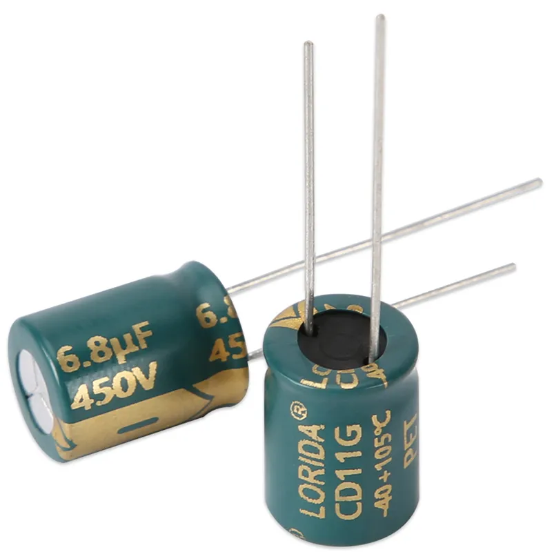 6.8UF 450V LORIDA插件铝电解电容引线电容现货正品