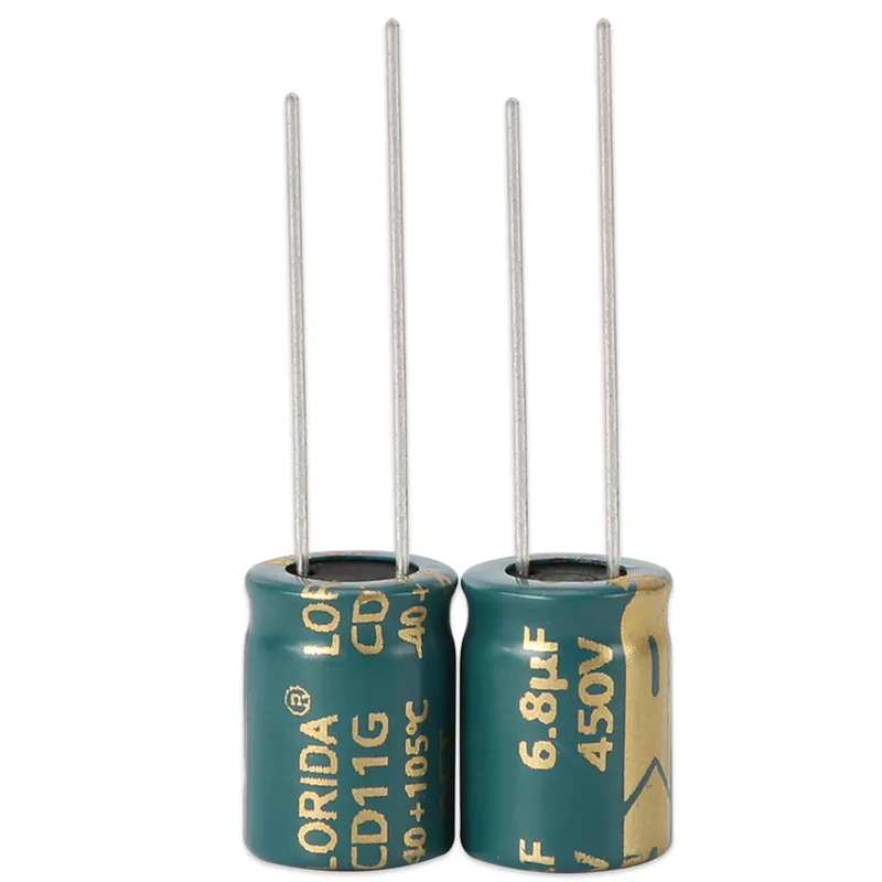 6.8UF 450V LORIDA插件铝电解电容引线电容现货正品