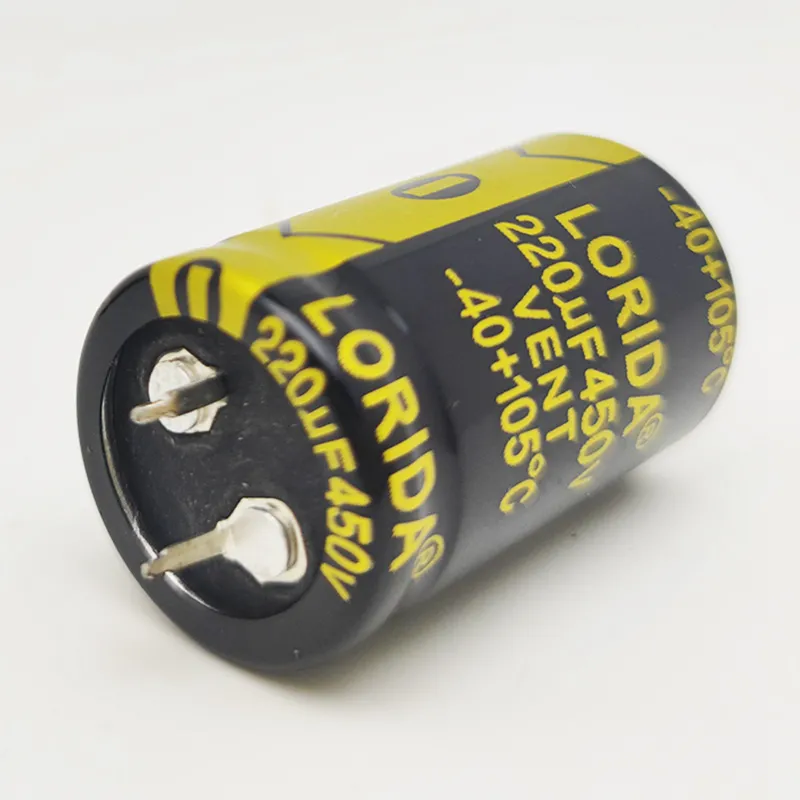 220UF 450V 25*40/30*30mm 牛角电解电容器充电器电焊机电解电容器