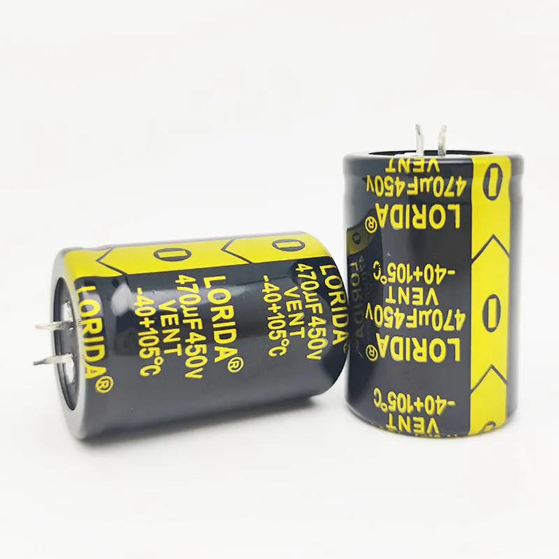 470UF 450V 35*50 牛角电解电容器高压滤波电容