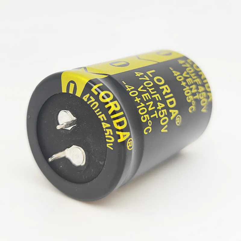 470UF 450V 35*50 牛角电解电容器高压滤波电容
