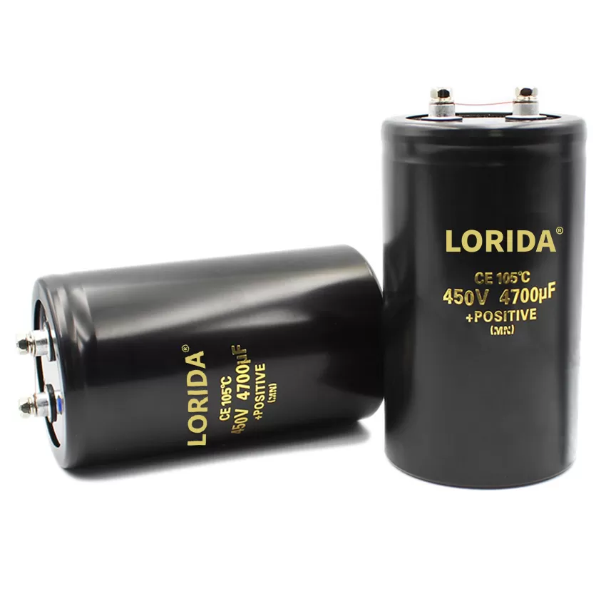 4700uF450V 76*130mm 螺丝脚电解电容器现货螺栓型电容器