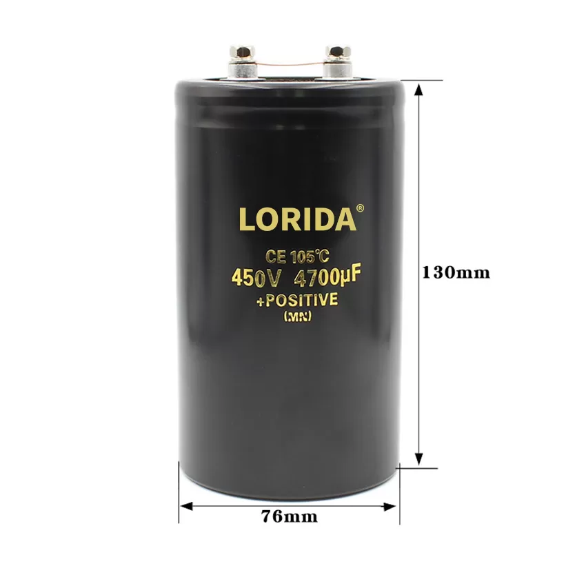 4700uF450V 76*130mm 螺丝脚电解电容器现货螺栓型电容器