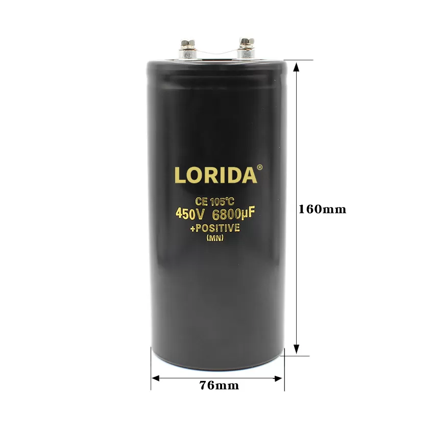 6800uF450V 76*160mm 螺丝脚电解电容器现货螺栓型电容器