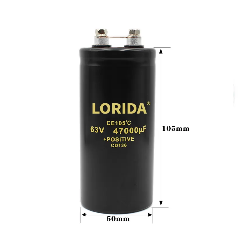 47000UF63V 50*105mm 螺丝脚电解电容器现货螺栓型电容器