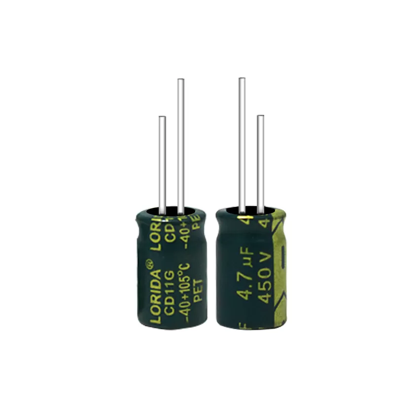 4.7μF 450v插件铝电解电容器现货引线电解电容