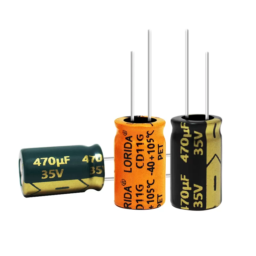 470μF 35V 插件铝电解电容器现货引线电解电容