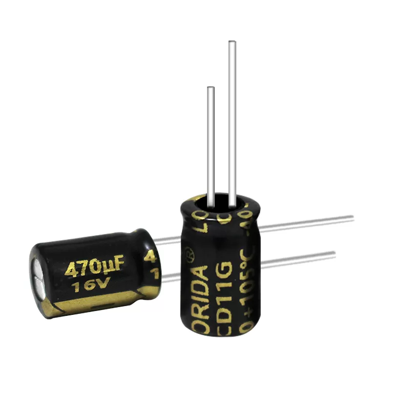 470μF16V 插件铝电解电容器现货引线电解电容