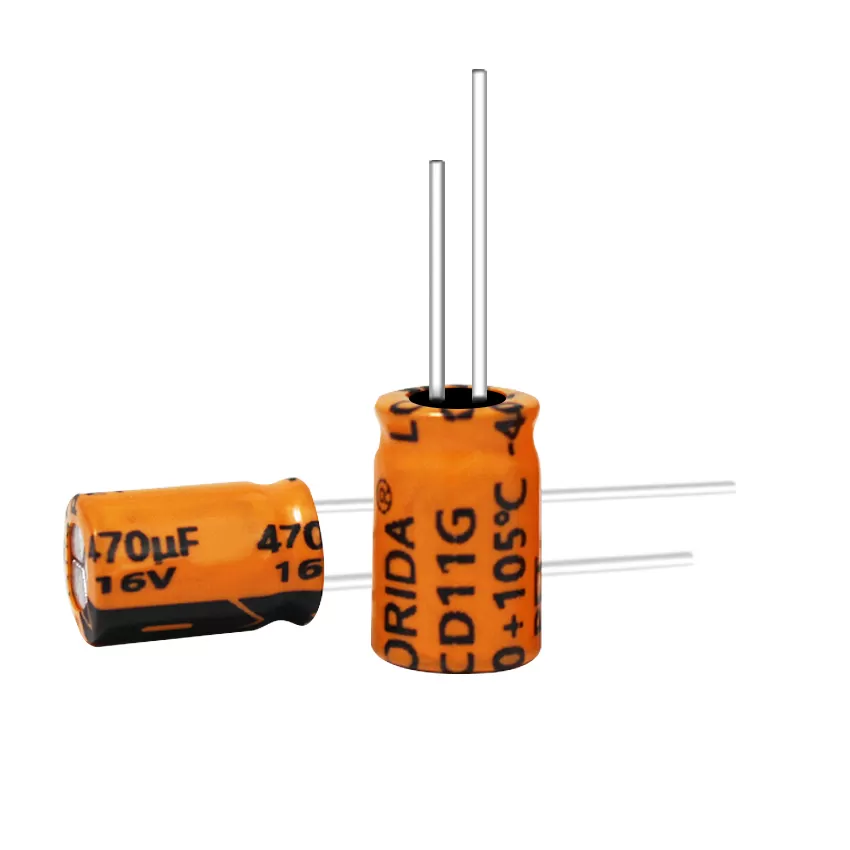470μF16V 插件铝电解电容器现货引线电解电容