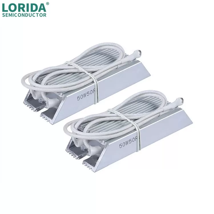 50W紧凑型梯形铝壳电阻 小型设备制动刹车 经济实用 ﻿