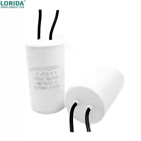 CBB60洗衣机电容5/8/10/12/15/20/80UF水泵甩干脱水启动电容 现货