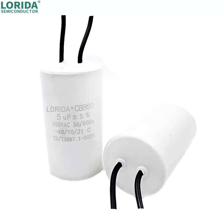 CBB60洗衣机电容5/8/10/12/15/20/80UF水泵甩干脱水启动电容 现货