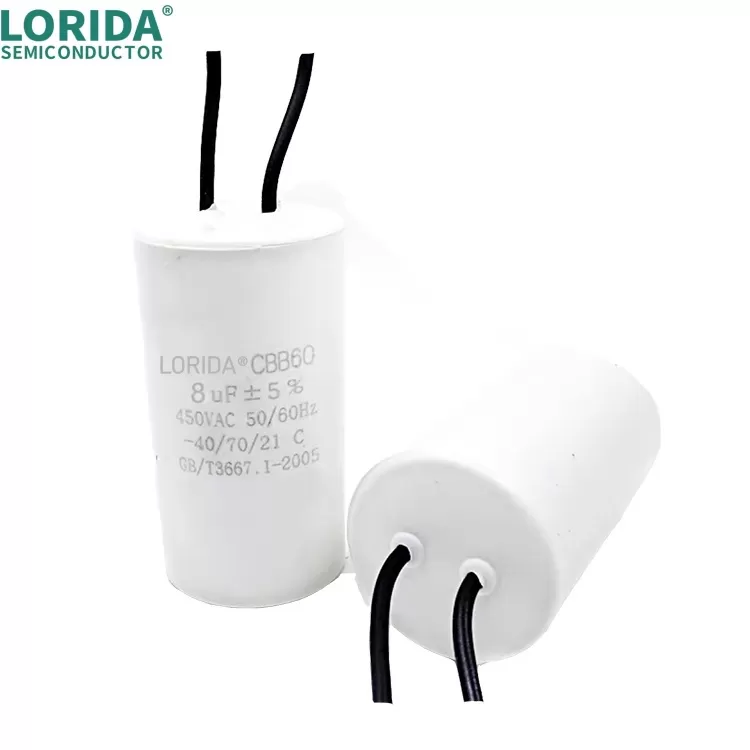 CBB60洗衣机电容5/8/10/12/15/20/80UF水泵甩干脱水启动电容 现货
