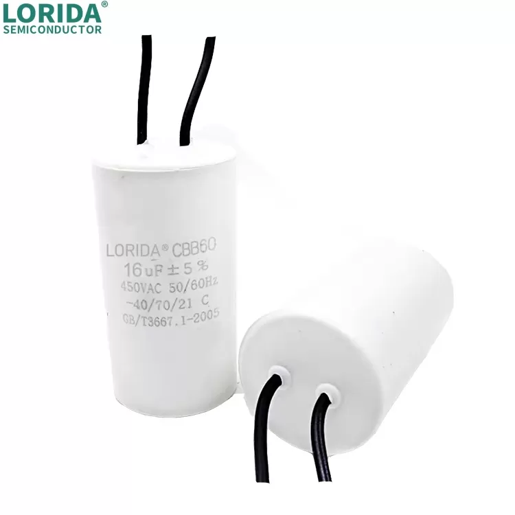 CBB60洗衣机电容5/8/10/12/15/20/80UF水泵甩干脱水启动电容 现货