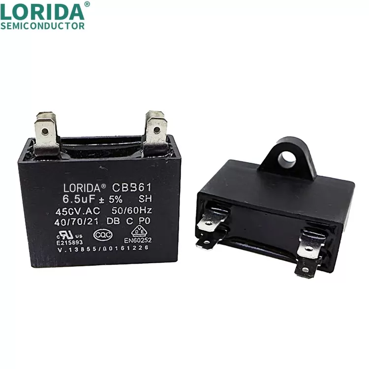 CBB61风扇启动电容1.2/1.5/1.8/2/2.5/3/4/5UF落地吊扇油烟机450V